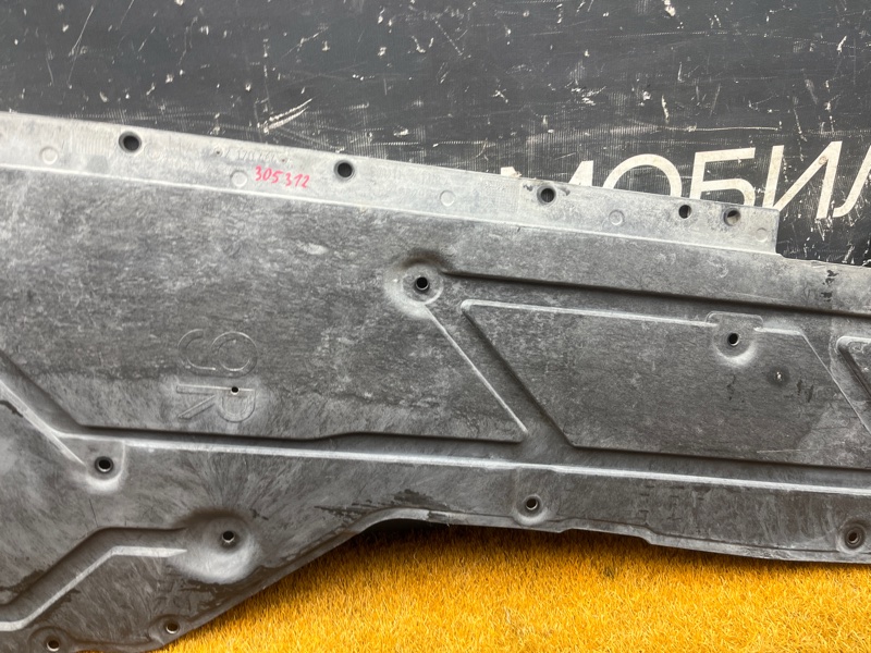 Защита днища кузова, 2500 рублей, Красноярск