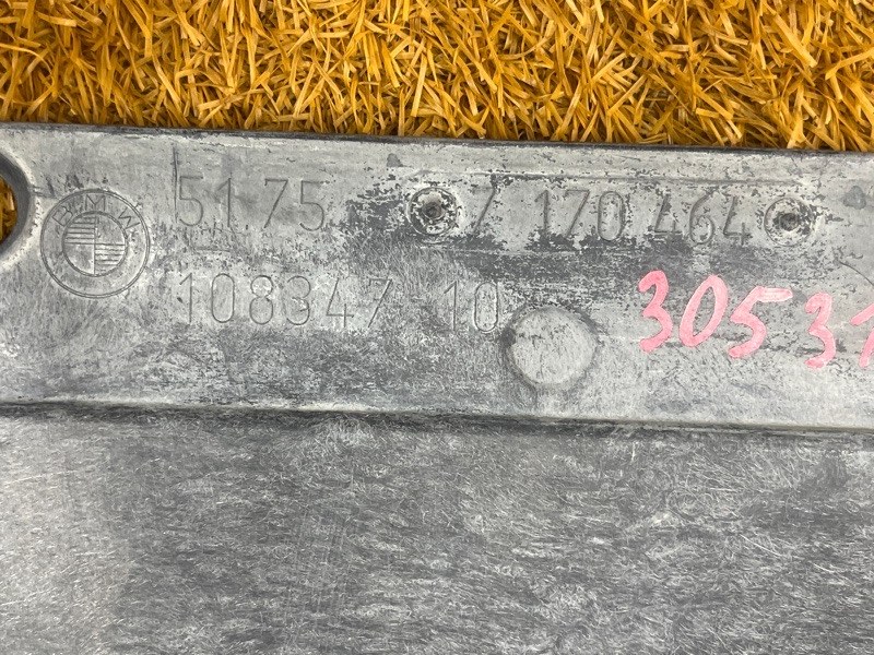 Защита днища кузова, 2500 рублей, Красноярск