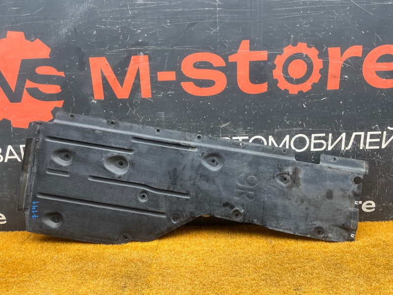 Защита днища кузова, 2500 рублей, Красноярск