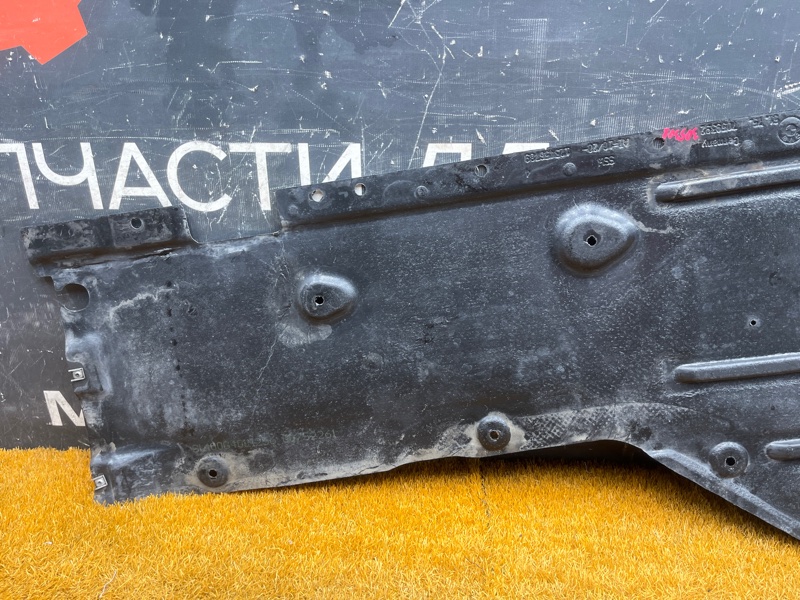 Защита днища кузова, 2500 рублей, Красноярск