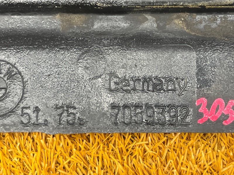 Защита днища кузова, 2500 рублей, Красноярск