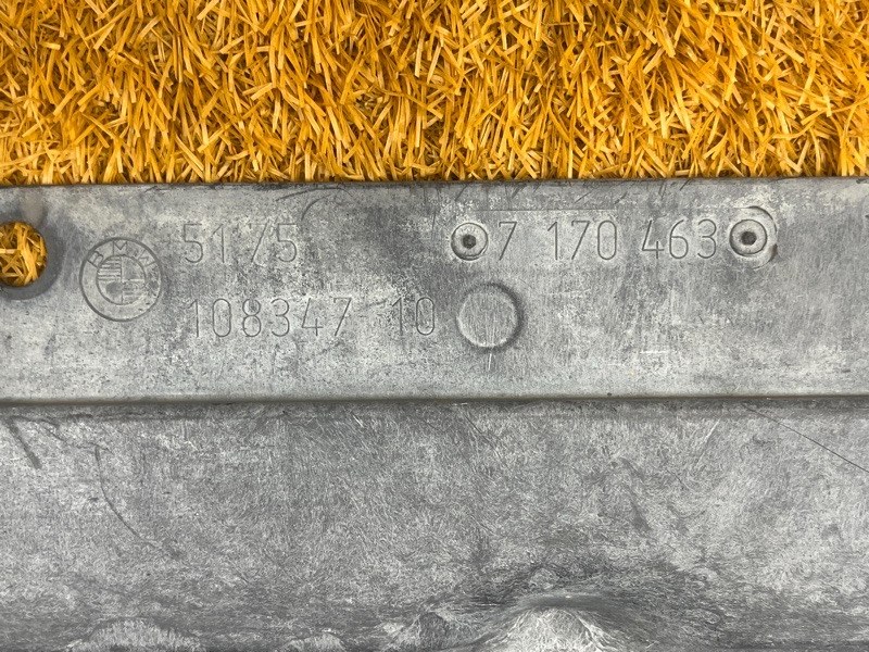 Защита днища кузова, 2500 рублей, Красноярск