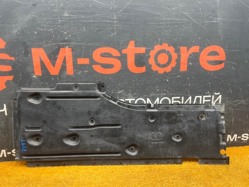 Защита днища кузова, 2500 рублей, Красноярск