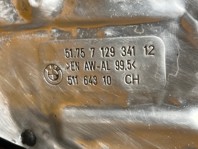 защита двигателя, 8000 рублей, Красноярск