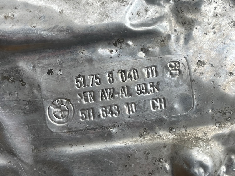 защита двигателя, 6000 рублей, Красноярск