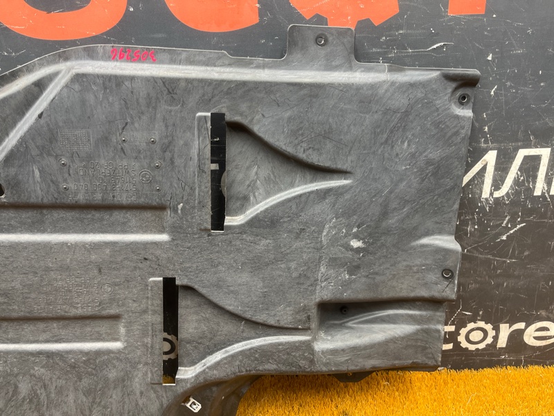 Защита днища кузова, 1500 рублей, Красноярск