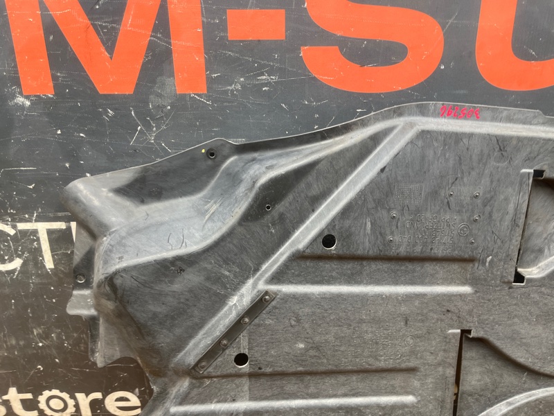 Защита днища кузова, 1500 рублей, Красноярск