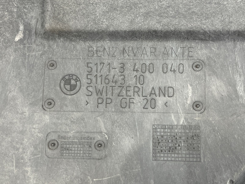 Защита днища кузова, 1500 рублей, Красноярск