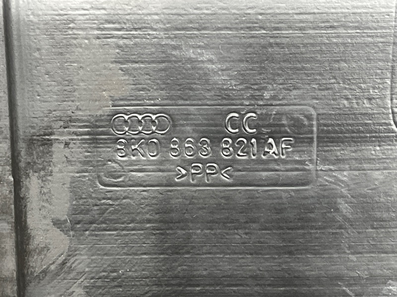 защита двигателя, 5000 рублей, Красноярск