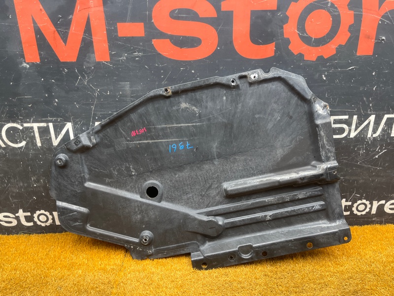 Защита днища кузова, 600 рублей, Красноярск