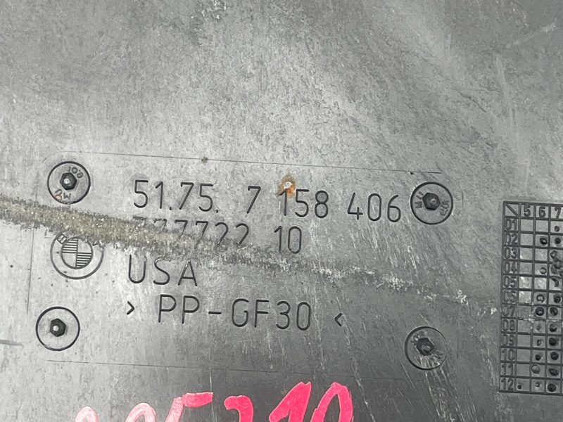 Защита днища кузова, 600 рублей, Красноярск