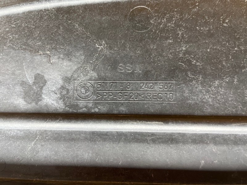 защита двигателя, 6000 рублей, Красноярск