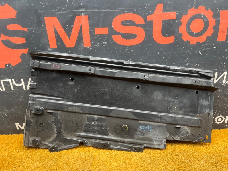 Защита днища кузова, 6000 рублей, Красноярск