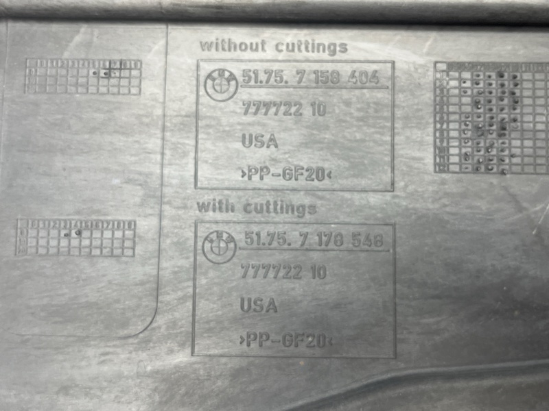 Защита днища кузова, 1000 рублей, Красноярск