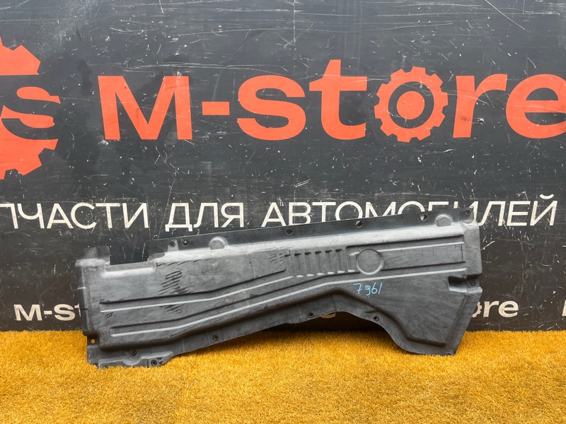 Защита днища кузова, 1500 рублей, Красноярск