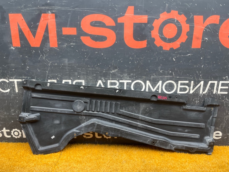 Защита днища кузова, 1500 рублей, Красноярск