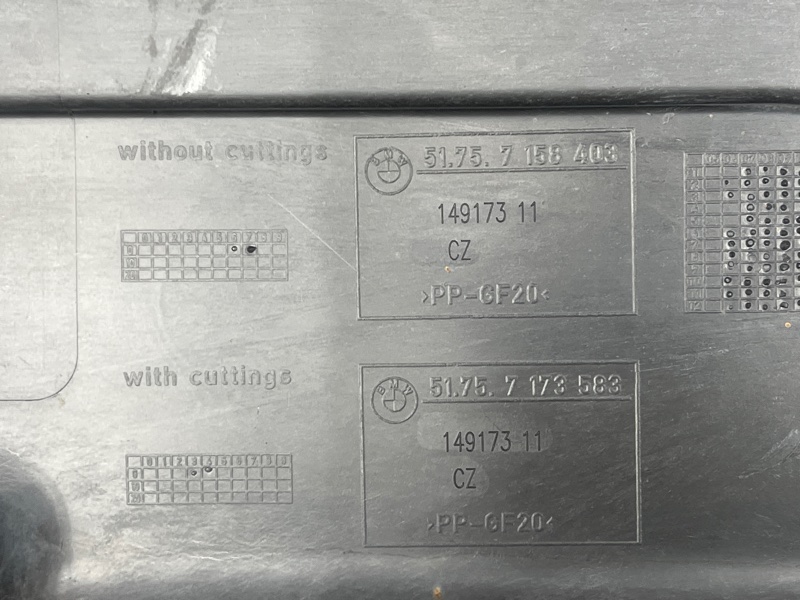 Защита днища кузова, 1500 рублей, Красноярск