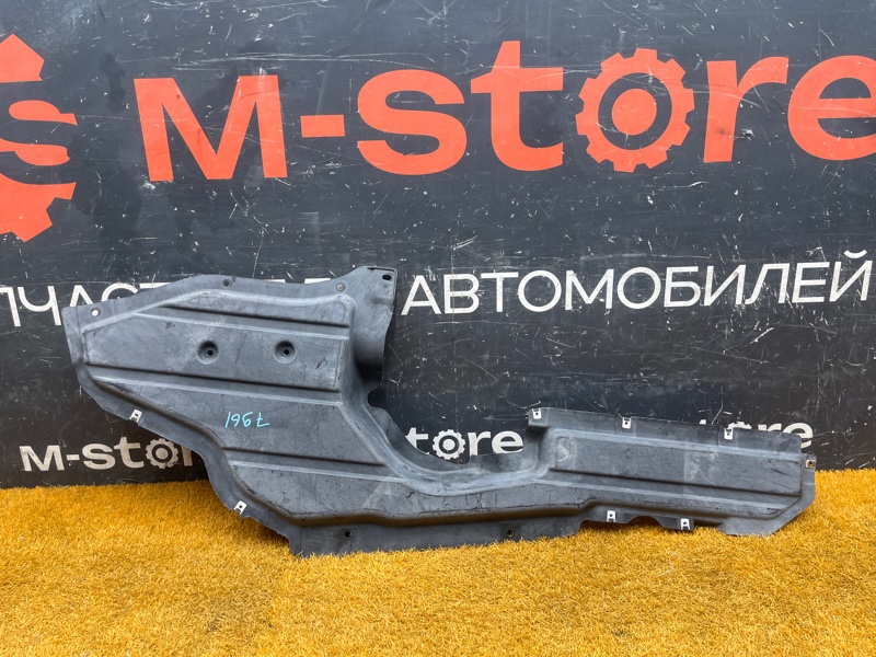 Защита днища кузова, 2000 рублей, Красноярск