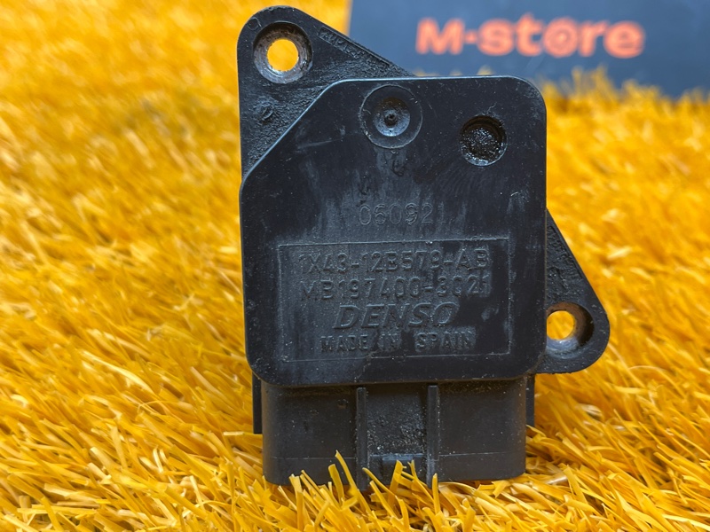 ДМРВ, 5000 рублей, Красноярск