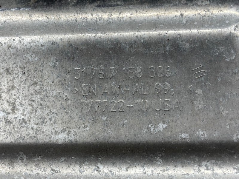 Защита АКПП, 2000 рублей, Красноярск