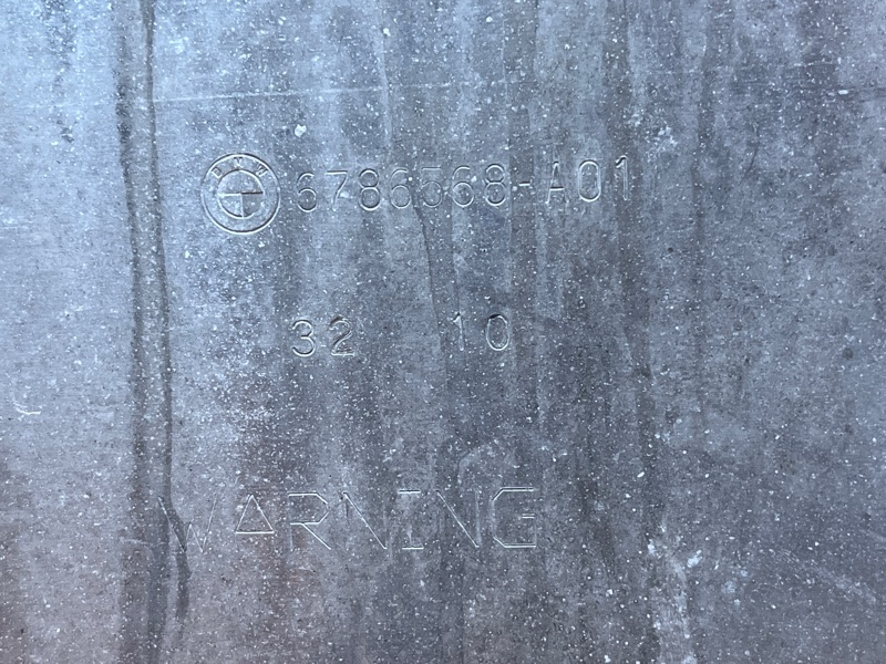 защита двигателя, 700 рублей, Красноярск