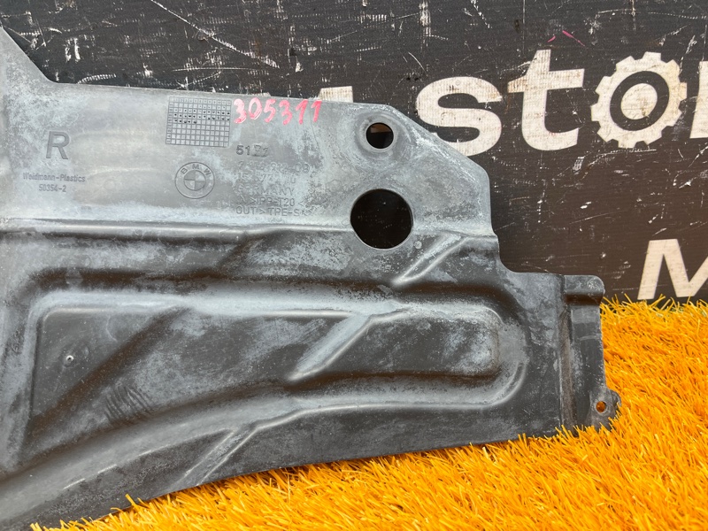 Защита днища кузова, 500 рублей, Красноярск