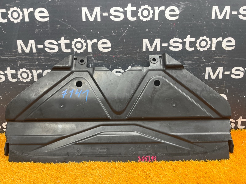 защита радиатора, 500 рублей, Красноярск