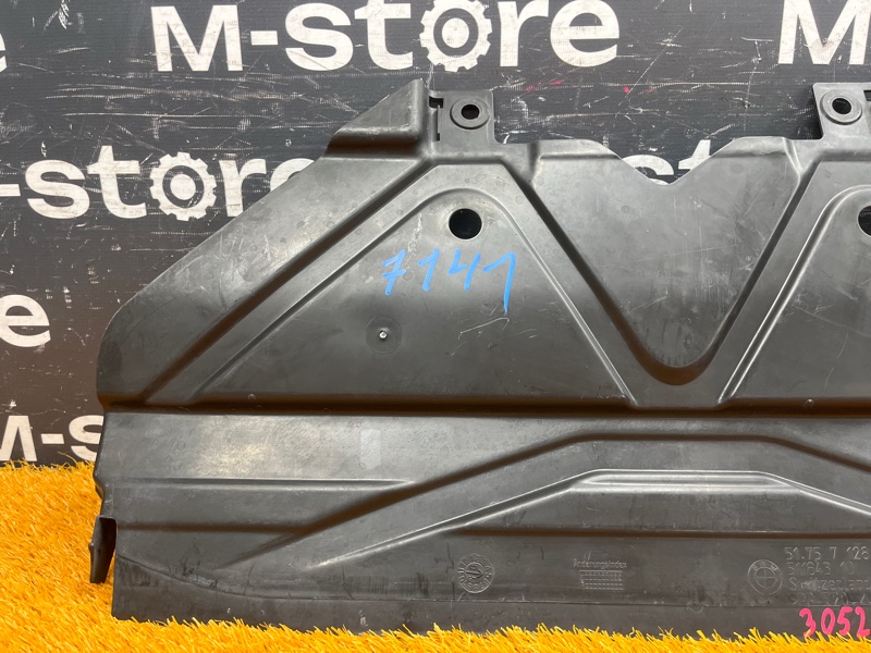 защита радиатора, 500 рублей, Красноярск