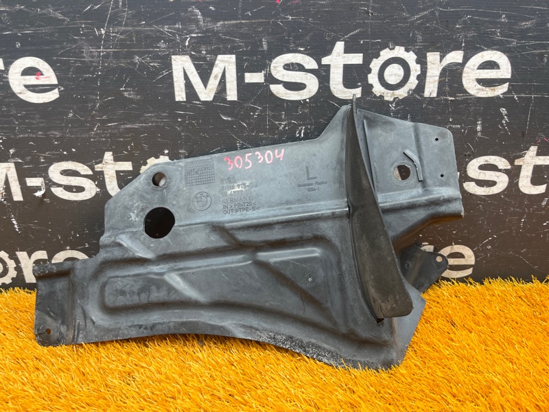 Защита днища кузова, 500 рублей, Красноярск