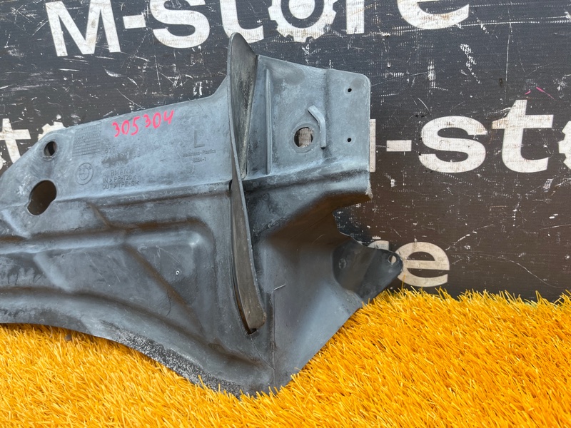 Защита днища кузова, 500 рублей, Красноярск