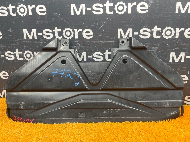 защита радиатора, 500 рублей, Красноярск