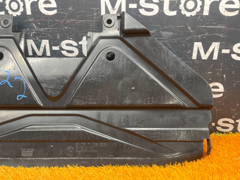 защита радиатора, 500 рублей, Красноярск