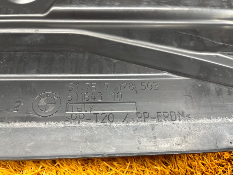 защита радиатора, 500 рублей, Красноярск