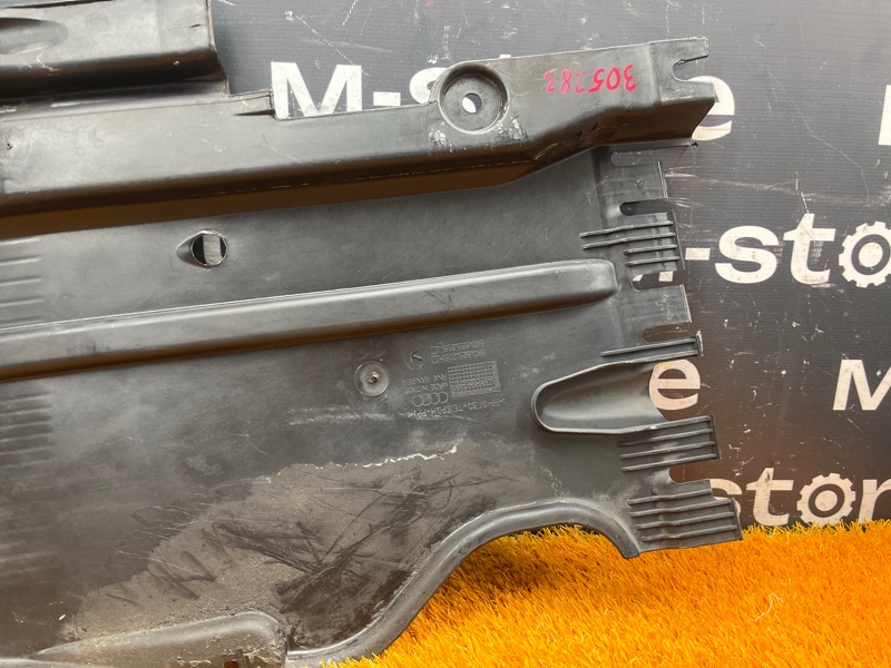 Защита днища кузова, 1800 рублей, Красноярск