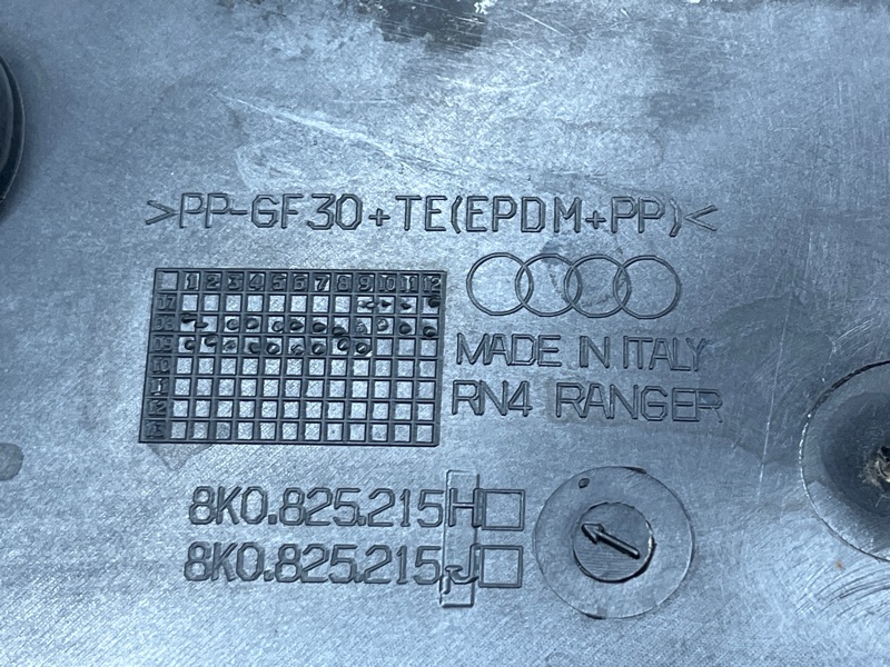 Защита днища кузова, 1800 рублей, Красноярск