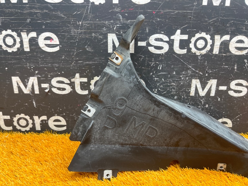 подкрылок, 2000 рублей, Красноярск