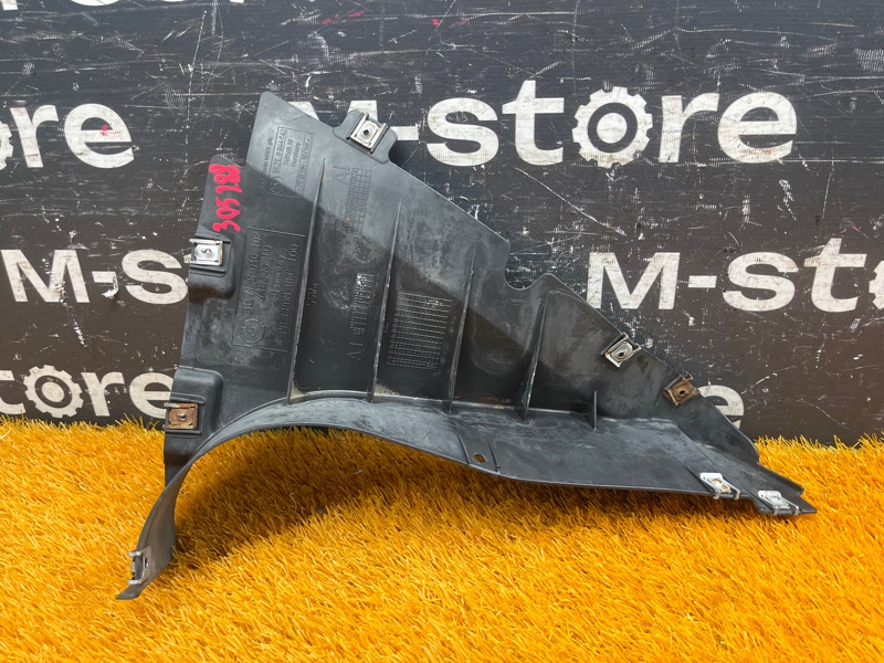 подкрылок, 2000 рублей, Красноярск