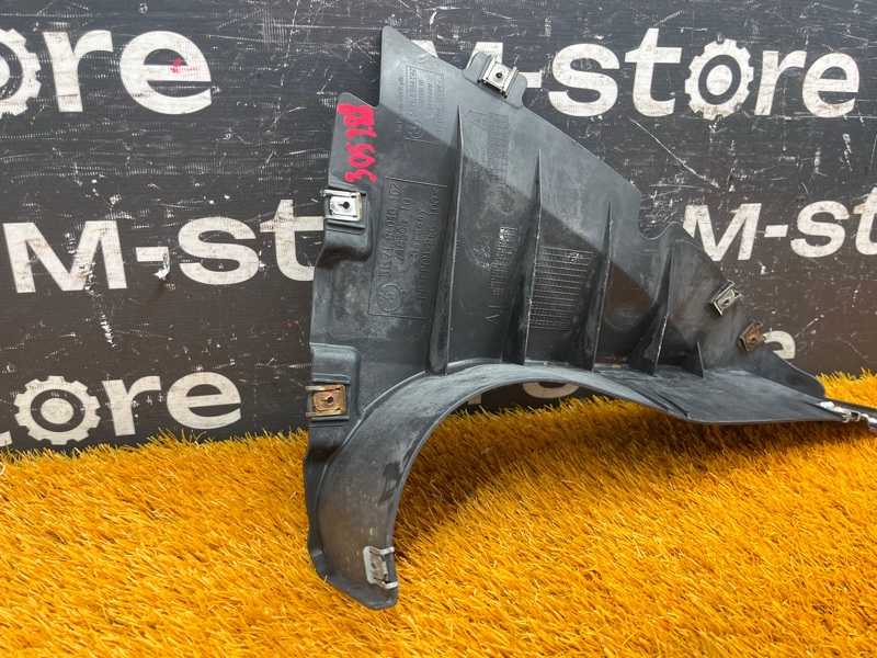 подкрылок, 2000 рублей, Красноярск