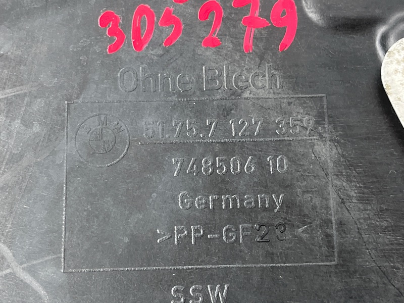 Защита днища кузова, 500 рублей, Красноярск