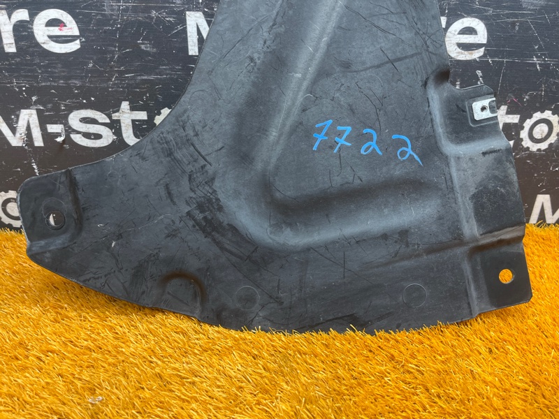 Защита днища кузова, 300 рублей, Красноярск