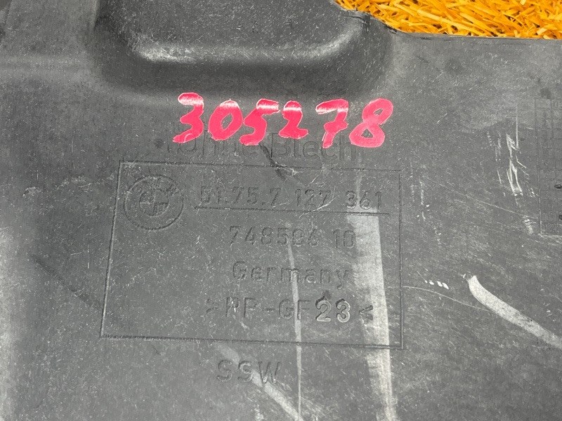 Защита днища кузова, 300 рублей, Красноярск