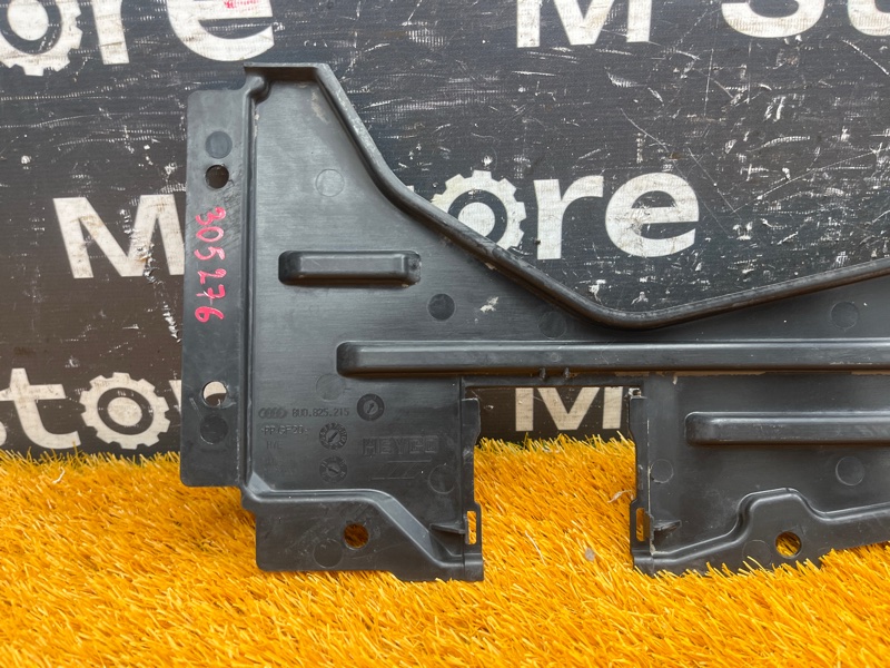 Защита днища кузова, 1200 рублей, Красноярск