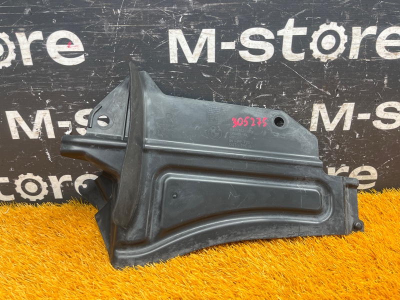 Защита днища кузова, 300 рублей, Красноярск