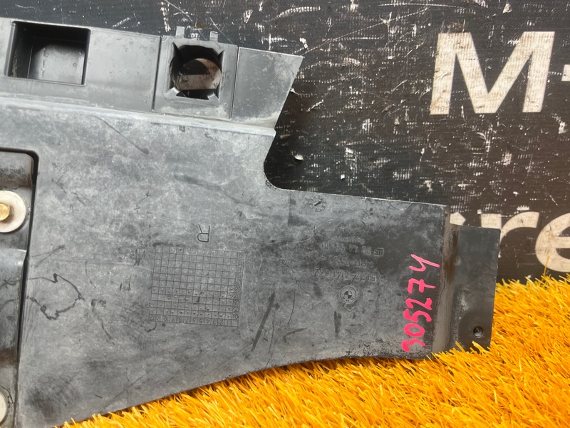 Защита днища кузова, 400 рублей, Красноярск