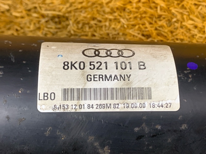 карданный вал, 11000 рублей, Красноярск