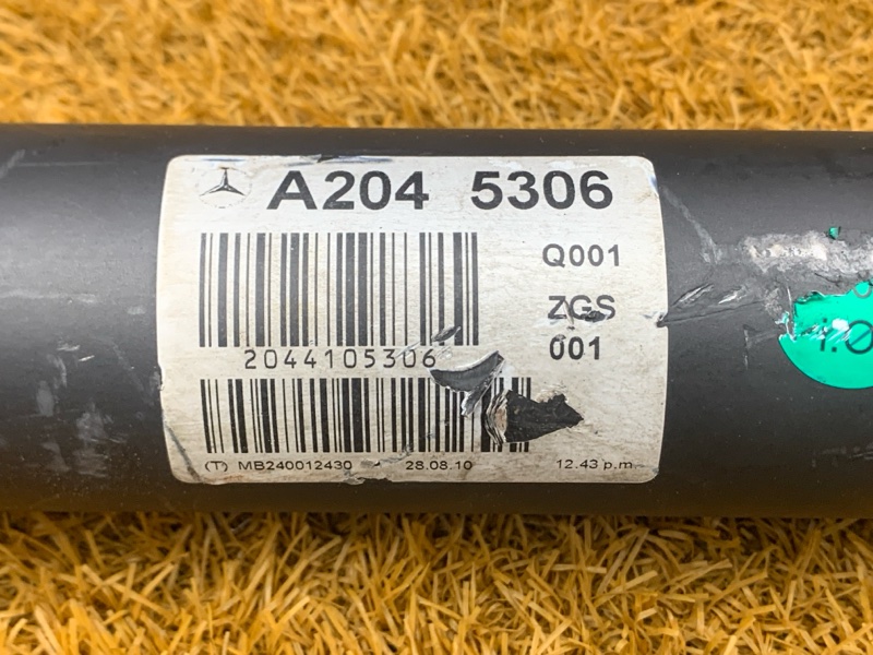 карданный вал, 4500 рублей, Красноярск