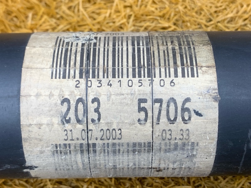 карданный вал, 1500 рублей, Красноярск