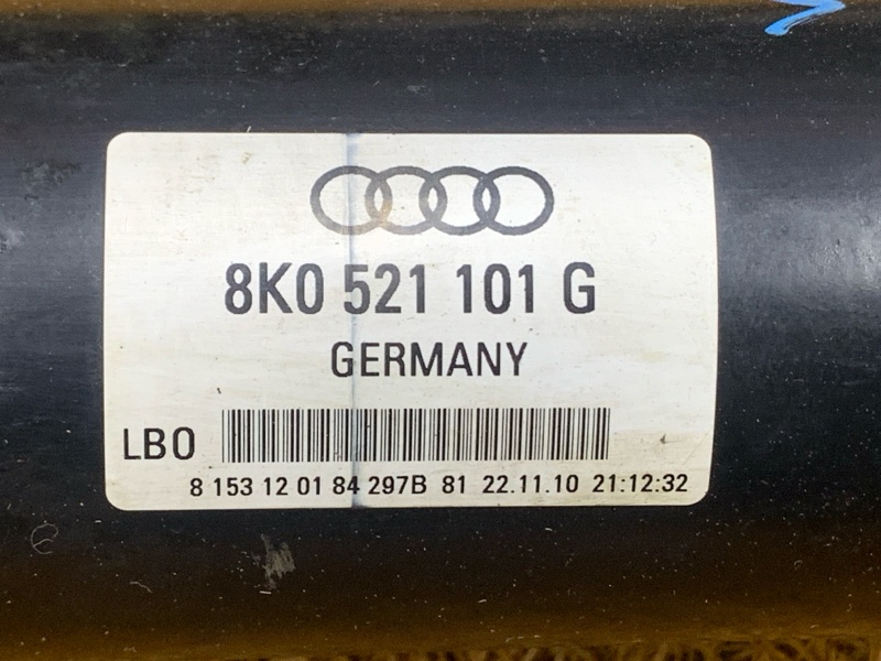 карданный вал, 10000 рублей, Красноярск