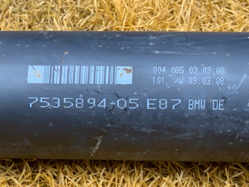 карданный вал, 8000 рублей, Красноярск