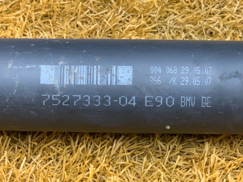 карданный вал, 4000 рублей, Красноярск